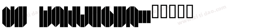 DS Yakuti65R字体转换